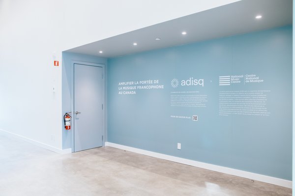 Espace CNM x Adisq - Image 5